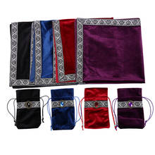 Mantel de Tarot de tela flocada, accesorios de juego de mesa, Tarot de piedra hermosa, rojo/morado/azul/negro con bolsas a mano 2024 - compra barato
