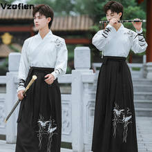 Traditional Ancient Hanfu Men Classical Black Hanfu Dance Costume Festival Outfit Folk Swordsman Fancy Dress Halloween Cosplay 2024 - buy cheap