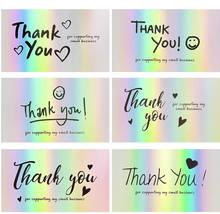 60 Laser Silver Thank You Stickers Adhesive Labels for Bags,Boxes,Envelope Wedding Party Gift Baked Food Packaging DIY Handmade 2024 - buy cheap
