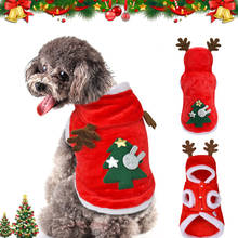 Рождественская Одежда для собак для маленьких собак, костюм Санты для мопса, чихуахуа, домашний Йоркширский питомец, кошка, зимняя одежда, куртка, пальто, костюм для домашних животных 2024 - купить недорого