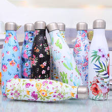 Flamingo Floral Cola Water Bottle Stainless Steel Thermos Cup Tea Coffee Travel Sport Gym Drink Bottle Insulated Cup BPA free 2024 - buy cheap