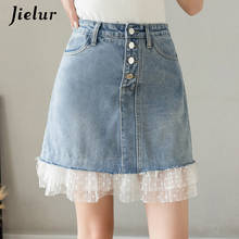 Jielur New Stitching Mesh Denim Skirt Female 2021 Summer Jeans Skirts for Women All-match Mini Skirts A-line Short Harajuku Jupe 2024 - buy cheap