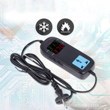 Termostato digital inteligente, controle de temperatura para aquecimento e resfriamento, ac 90v-250v, regulador de temperatura digital inteligente, ferramentas de fabricação caseira 2024 - compre barato