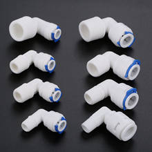 5Pcs RO Water Elbow Quick Coupling Fitting 1/4" 3/8" OD Hose 1/4" 3/8" 1/2" BSP Male Reverse Osmosis System Pipe Connector 2024 - buy cheap