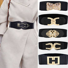 Fashion Corset Women Belts Luxury Brand High Waist Belt for Woman Winter Elastic All-match Coat Waistband Accessories Harajuku 2024 - buy cheap