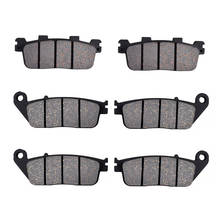 For KYMCO Xciting 250 T71000 2005 Motorcycle Front Rear Brake Pads Brake Disks 2024 - buy cheap