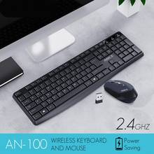 IMICE Gaming keyboard and Mouse Wireless keyboard with backlight keyboard Gamer kit Silent Gaming Mouse Set For PC Laptop 2024 - buy cheap