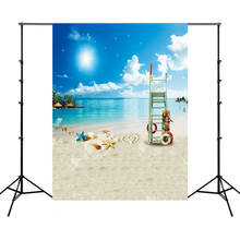 Фон для фотосъемки с изображением тропических морских волн пляжа песка летних праздников природных пейзажей 2024 - купить недорого