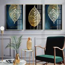 Abstrato folha de ouro arte cartaz moderno simples pintura da lona decoração para casa impressão arte da parede fotos para sala estar sem moldura 2024 - compre barato