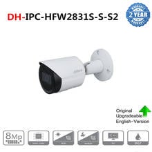 Dahua-câmera de segurança ip, 8mp, 4k, poe, bullet, com espaço para cartão sd, ipvt, onvif, luz das estrelas, cctv, ambiente externo 2024 - compre barato