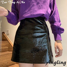 Новая модная юбка из натуральной овечьей кожи Tao Ting Li Na G43 2024 - купить недорого