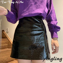 Tao Ting Li Na New Fashion Real Genuine Sheep Leather Skirt G43 2024 - buy cheap