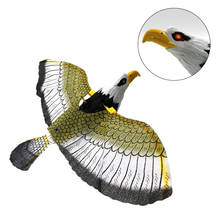 Электрическая птица орел электрический Летающий орел вращение висящий Орел электрические украшения Детские игрушки реалистичный дисплей имитация 2024 - купить недорого