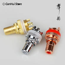 2Pcs/1Pair Copper CMC RCA Female Terminal Jack Socket AV Audio Video Connector High Quality 2024 - buy cheap