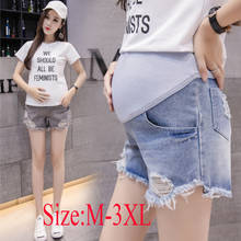 Рваные женские джинсовые шорты с высокой талией, джинсы для беременных женщин, шорты для беременных, джинсовые Капри, Одежда для беременных 2024 - купить недорого