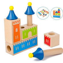 Kids Wooden Puzzle Castle Natural Wood Stacking Educational for Boys Girls 2024 - buy cheap