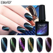 Elite99-esmalte de Gel para uñas, Gel UV para manicura Nail Art, brillante, magnético, Ojo de Gato, necesita LED, Base negra 2024 - compra barato
