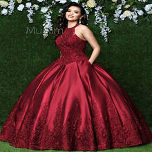 Elegant Burgundy Ball Gown Quinceanera Dresses 2021 Halter Sleeveless Satin Sweet 15 Birthday Prom Dress With Pockets Plus Size 2024 - buy cheap