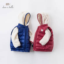 DBW16098 dave bella winter baby boys fashion cartoon hooded down coat children 90% white duck down padded kids jacket 2pcs 2024 - buy cheap