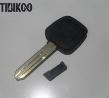 Blank Empty Transponder Key Shell for Subaru Replacement Key Case 2024 - buy cheap