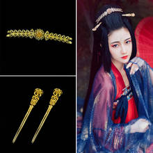 2 colors princess hair accessories set for women carnival cosplay fairy headwear Antique Style Hairpin Classical Accessories 2024 - buy cheap