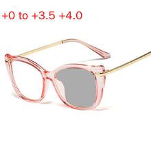 1.0~ 3.5 Multifocal Reading Glasses Women Progressive Bifocal UV Protect Presbyopic Eyeglasses Photochromic Sunglasses 2020 NX 2024 - купить недорого