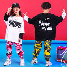 Disfraces de baile de Hip Hop para niños, ropa de práctica de baile callejero suelto, ropa de rendimiento, costura de Jazz, traje de Rave 2024 - compra barato