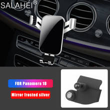 Soporte estable para rejilla de ventilación de coche, accesorio para Porsche Panamera 18, soporte para teléfono inteligente, soporte para teléfono móvil 2024 - compra barato