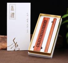 High Quality Wood Incense Stick Burner With Fireproof Incense Stick Gift Box Stick Incense Natural Scents Gift Box Package 2024 - compre barato