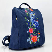 Hot Bohemian floral embroidery traveller backpacks women!Nice vintage prints lady Casual backrack Top Versatile canvas backruck 2024 - buy cheap