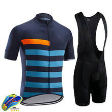 Cycling Clothing 2020 Pro Team Ropa Ciclismo Hombre Bora Short Sleeve Cycling Set Mtb Bike Uniforme Maillot Ciclismo 2024 - buy cheap