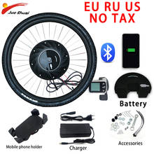 IMortor-Kit de conversión de bicicleta eléctrica, rueda de Motor de cubo sin escobillas, 20-29 pulgadas, 2,0 2024 - compra barato