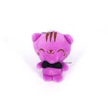 Adorable 10CM Cats Plush Stuffed TOY , Key Chain Gift Doll For Wedding 2024 - buy cheap