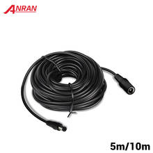 5M 10M Power Extension Cable 5.5mm x 2.1mm DC Standard Cord for CCTV Security Camera 2024 - купить недорого