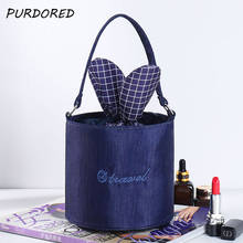 PURDORED-neceser con diseño de conejo para mujer, bolsa de maquillaje con cordón, estuche de belleza para mujer, bolsa de viaje portátil de aseo, cubo grande, 1 ud. 2024 - compra barato