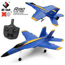 Avión a Control remoto XK A190, 2,4G, 2 canales, ala fija, juguetes al aire libre, Dron de radiocontrol RTF 2024 - compra barato