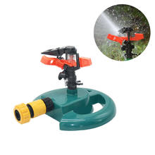 Ângulo ajustável jardim gramado bocal sprinkler com apoio fazenda rotativo rocker bico para 1/2 3/4 mangueira 1 pçs 2024 - compre barato