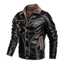 Chaquetas de cuero sintético para hombre, abrigos cálidos de lana, chaquetas informales ajustadas de piel sintética para motocicleta, Invierno 2024 - compra barato