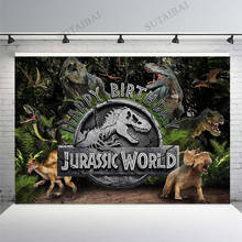 Парк и мир Юрского периода фон для детской фотостудии вечеринка для мальчика день рождение динозавр 2024 - купить недорого