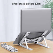 Foldable Laptop Stand Adjustable Notebook Stand Portable Laptop Holder Tablet Stand Computer Support For MacBook Air Pro 2024 - buy cheap