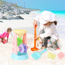 Пластиковые Летние Пляжные песочные игрушки набор мультфильм ветряная мельница песочные часы Лопата инструмент дети играть вода весело распыления игрушка-песочница подарки 2024 - купить недорого