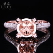 Helon redondo 8-9mm sólido 10k ouro rosa 0,4ct, diamante natural, semi-montagem, anel de casamento, noivado, joia da moda para mulheres, anel de diamante 2024 - compre barato