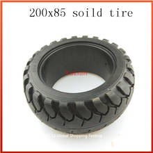 Free Shipping 8 inch 200X85 Solid Tire For Electric Scooter Skateboard Brushless Motor Wheel Non Pneumatic Wear-resisting tyre 2024 - buy cheap