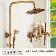 Shower Head 8 Inch Rainfall Faucet Set With Handheld Wall Mounted Mixer Tap Solid Brass Rainfall Shower Set 2024 - buy cheap