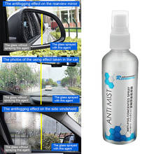 120ML Automotive glass antifogging agent Car Window Windshield Cleaner Defogging Agent Water Removal Agent for Car Accessries 2024 - buy cheap