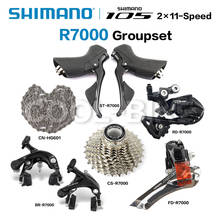 Shimano-desviadores de carretera R7000 Groepset 105 R7000, St + Fd + Rd + Br + Cs + Cn, desviador delantero Ss Gs 11-28T 11-30T 2024 - compra barato