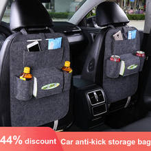 1PCS Organizer Car Seat Automobile Seat Hanging Bags Seat Bag Humanized Storage Bag Felt Covers Back Seat Pockets 2024 - buy cheap