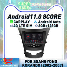 Reproductor multimedia con pantalla de 7 "y navegación GPS para SsangYong, autorradio 4G LTE con Android 11,0, 6GB + 2014 GB, RDS, para Korando 2015 128 2024 - compra barato