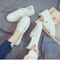 Sneakers women's shoes New Casual White Shoes Sewing Fashionable Vulcanized Shoe Slip-on Breathable Flat Tennis Footwear Female 2024 - buy cheap