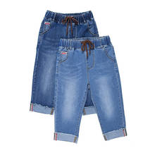 Женские джинсы-шаровары, эластичные узкие Капри до середины икры с эластичным поясом, летние джинсовые брюки-бойфренды 2024 - купить недорого